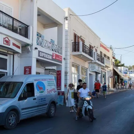 Edem Casa de hóspedes