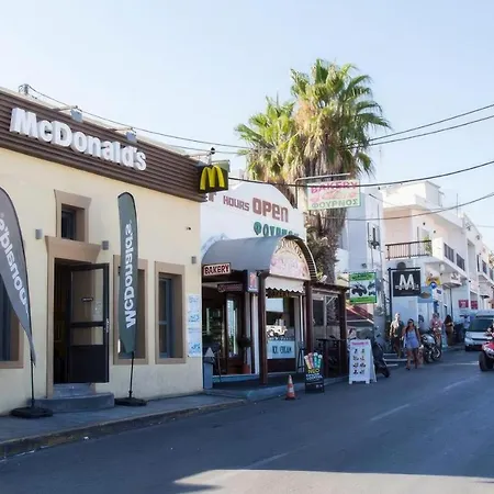 Edem Casa de hóspedes