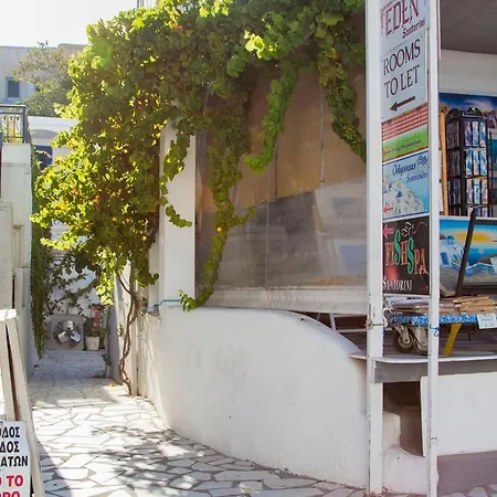 Casa de hóspedes Edem