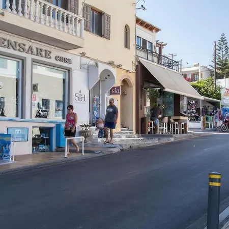 Edem Fira (Santorini)